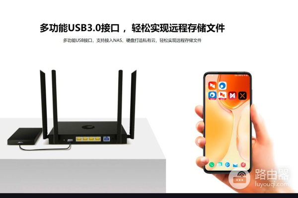 蒲公英X5路由器(蒲公英x5路由器SSH方法)