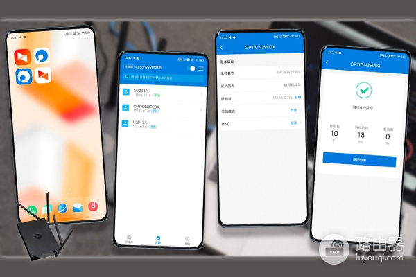 蒲公英X5路由器(蒲公英x5路由器SSH方法)