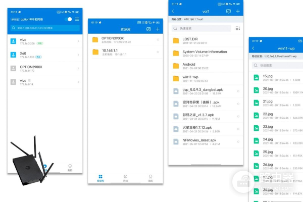 蒲公英X5路由器(蒲公英x5路由器SSH方法)