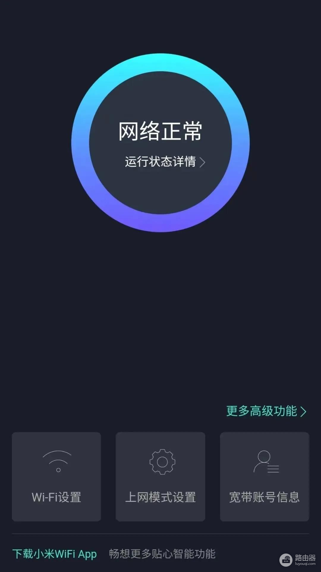 当家里网络WiFi信号弱(家里wifi信号很弱)