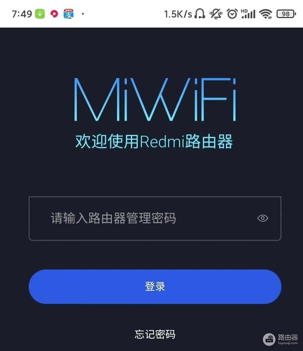 当家里网络WiFi信号弱(家里wifi信号很弱)