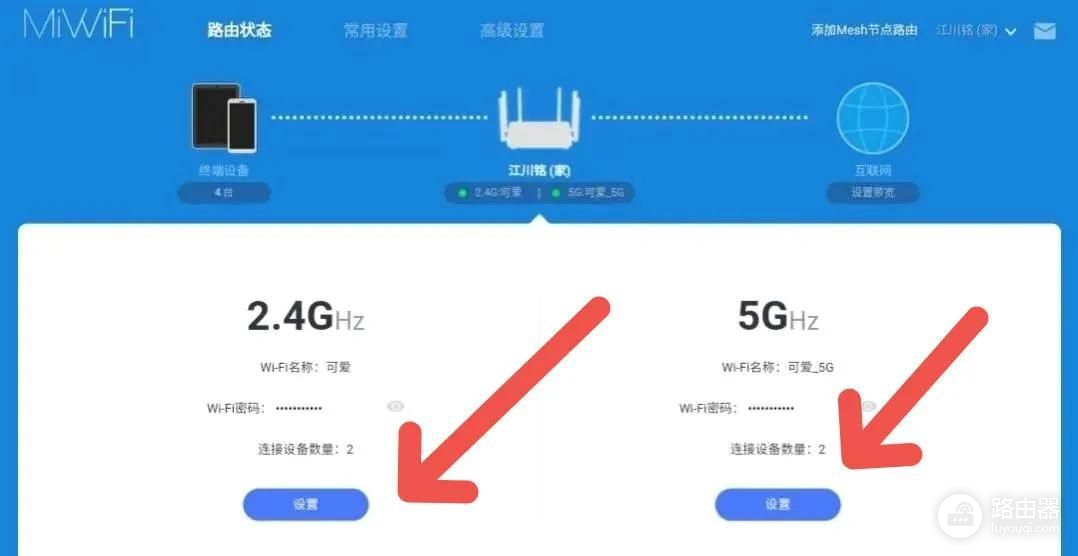 当家里网络WiFi信号弱(家里wifi信号很弱)