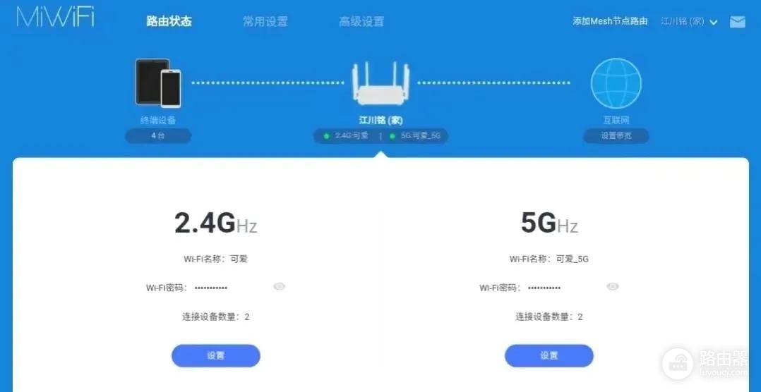 当家里网络WiFi信号弱(家里wifi信号很弱)