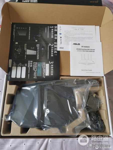 买灯送路由器(买路由器送什么)
