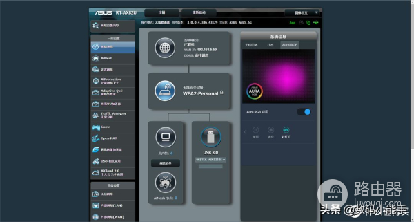 买灯送路由器(买路由器送什么)
