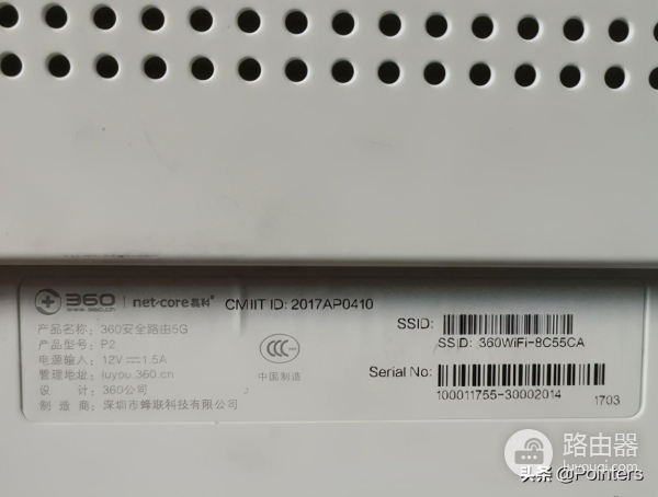 手机如何配置一台新的路由器(手机能不能配置路由器)