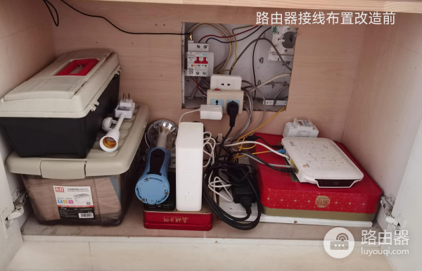 改造前的入户通讯盒布线状况改造用的电器元件家里用的光猫路由是原来开通网络时(路由器改装)