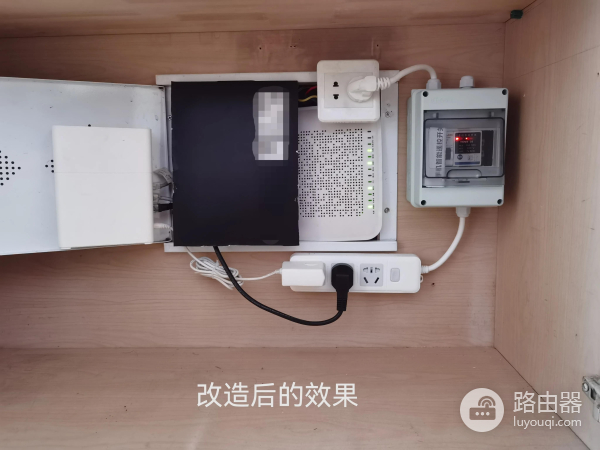 改造前的入户通讯盒布线状况改造用的电器元件家里用的光猫路由是原来开通网络时(路由器改装)