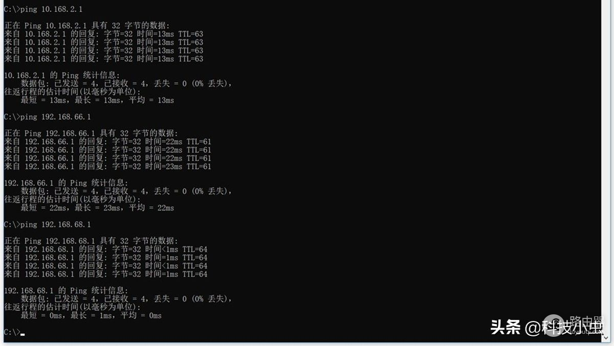 轻松搭建私有云盘，疫情居家办公神器，蒲公英X5WiFi6千兆路由器