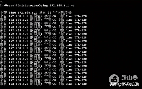 0成本复活路由器openwrt系统三