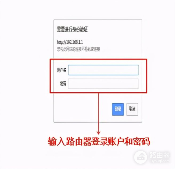 路由器有线桥接方法和设置(路由器桥接的设置方法)