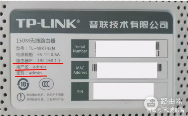 路由器有线桥接方法和设置(路由器桥接的设置方法)