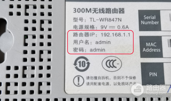 LINK路由器无线桥接(无线路由桥接无线路由器)