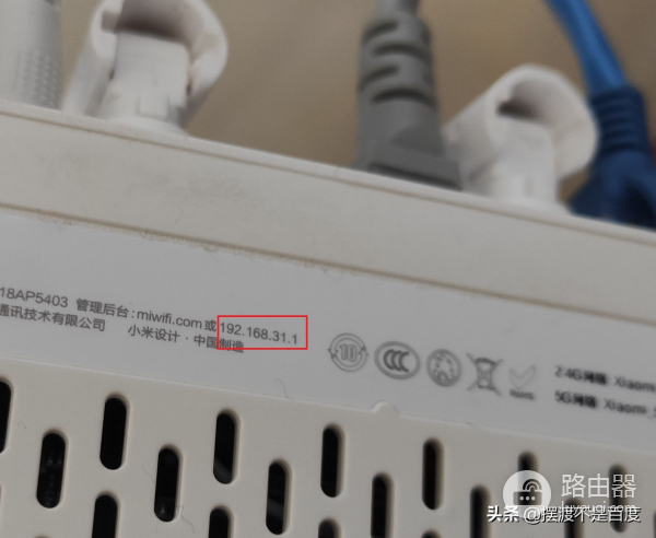 使用手机如何设置路由器WIFI无线网络(用手机路由器怎么设置无线网络)