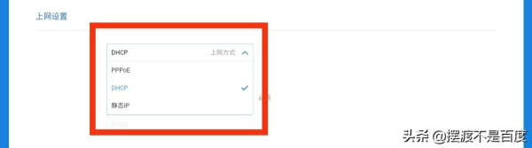 使用手机如何设置路由器WIFI无线网络(用手机路由器怎么设置无线网络)