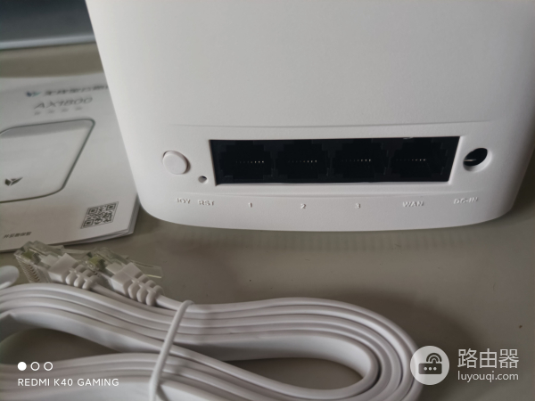 京东云无线宝鲁班64G路由器坐享其成