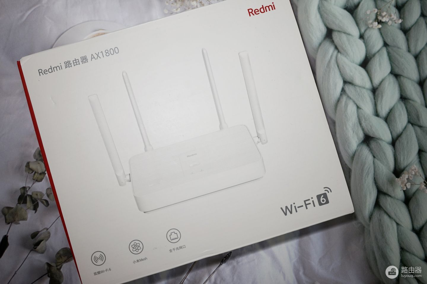 两百出头的Mesh双频WIFI6路由器，Redmi AX1800体验