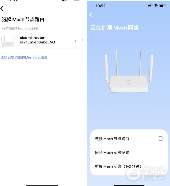 两百出头的Mesh双频WIFI6路由器，Redmi AX1800体验