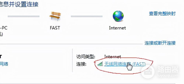 这可能与路由器有关(可能是路由器吧)