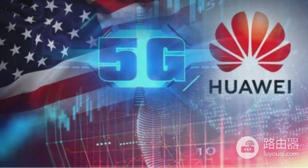 教你如何买到华为AX3pro路由器(华为路由器ax3 pro怎样)