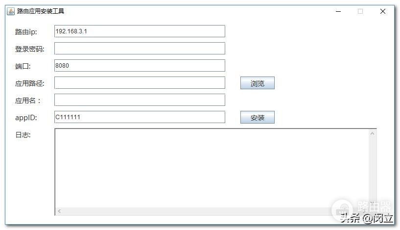 家用路由器也能充当Web服务器？路由器插件开发心得