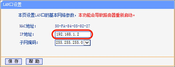 如何把家里的闲置路由器用起来(路由器在家里怎么放好)
