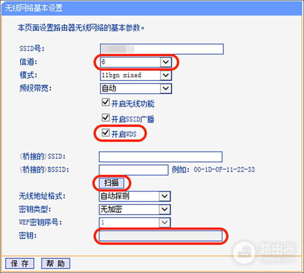 如何把家里的闲置路由器用起来(路由器在家里怎么放好)