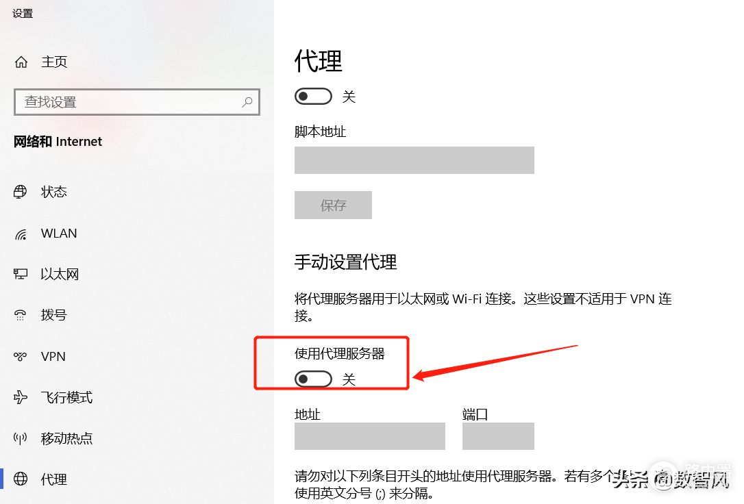 无线网信号满格(无线网信号满格看不了视频)