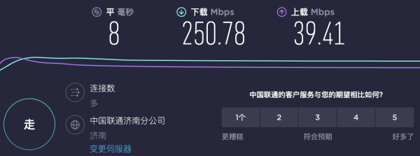 带宽跑不满时路由器小白的排查之路(路由器网速跑不满)