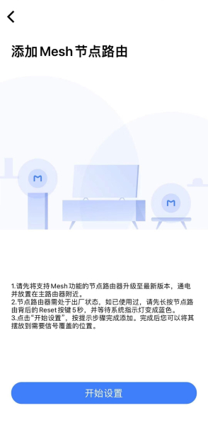 带宽跑不满时路由器小白的排查之路(路由器网速跑不满)