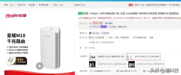 路由器不能覆盖住房(路由器覆盖不了整个房子怎么办)