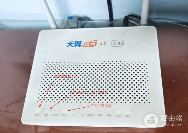 小型办公室路由器设置及组网(办公网怎么设置路由器)