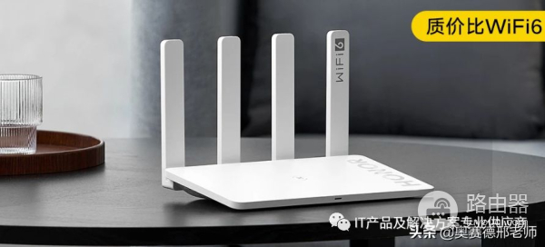 5G无线路由器(2.5g无线路由器)