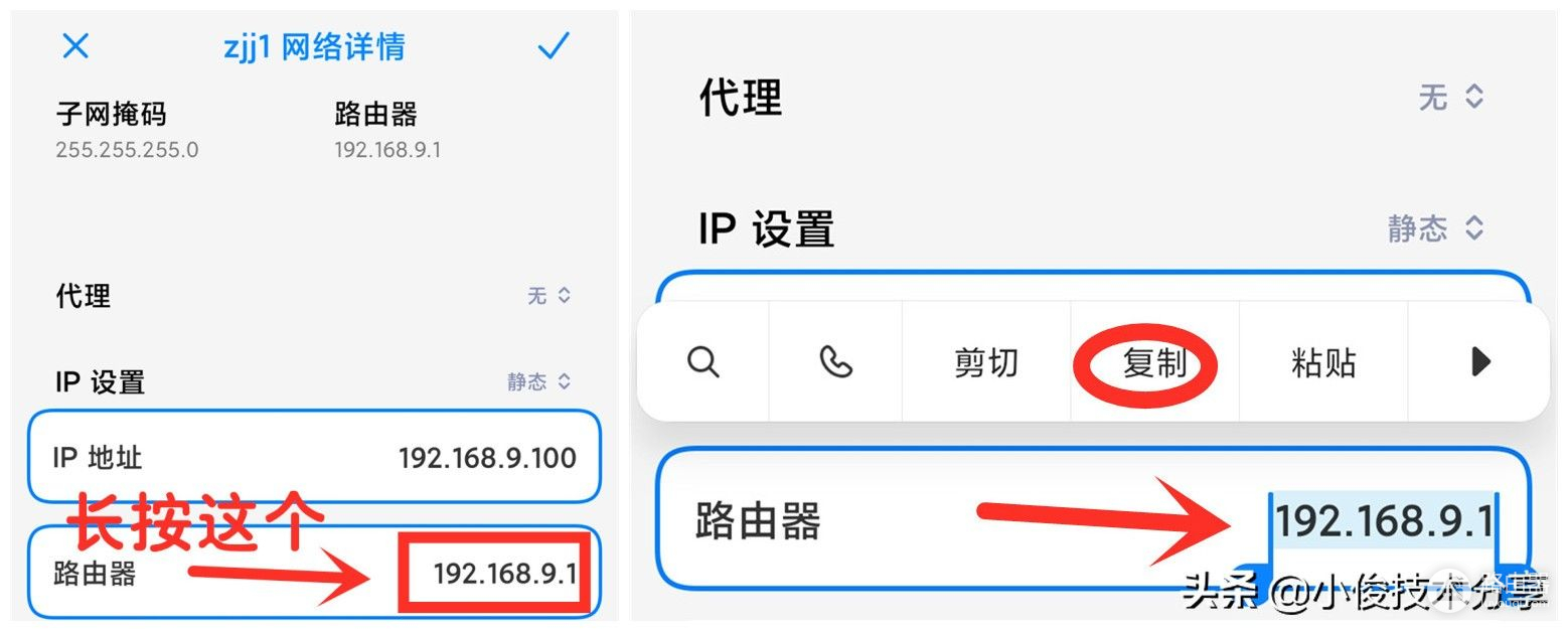 手机wifi信号满格但网速却很差(手机wifi信号不满格)