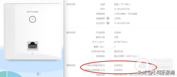 路由器选购须知(路由器 选购)