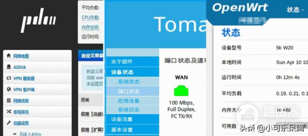 路由器选购须知(路由器 选购)