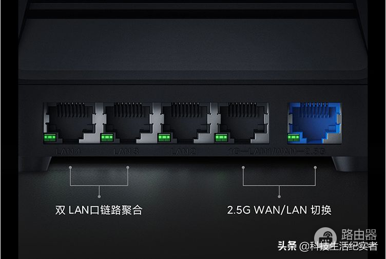 小米又出WiFi6路由器AX9000(小米路由器Ax9000)