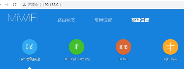 用小米路由器轻松实现端口映射(小米路由器怎么做端口映射)
