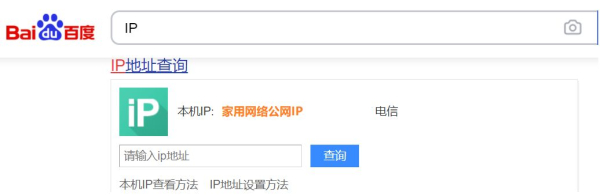 用小米路由器轻松实现端口映射(小米路由器怎么做端口映射)