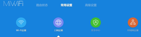 用小米路由器轻松实现端口映射(小米路由器怎么做端口映射)