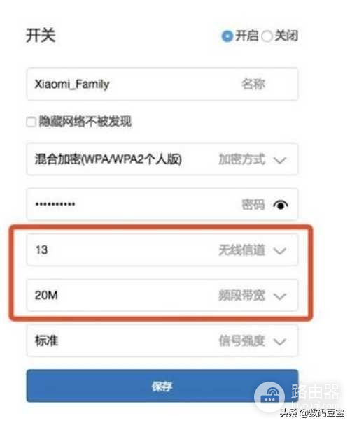 为什么在家里WIFI信号满格(为什么WIFI满格)