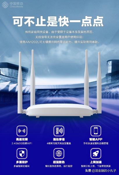 你家需要几个路由器(家里要几个路由器)