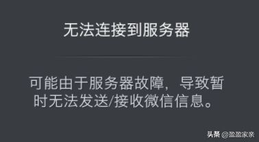 路由器的网速慢我们需不需要每天都将其重启(路由器要不要每天重启?很多人都做错了,难怪网速慢)