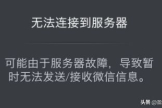 路由器的网速慢我们需不需要每天都将其重启(路由器要不要每天重启?很多人都做错了,难怪网速慢)