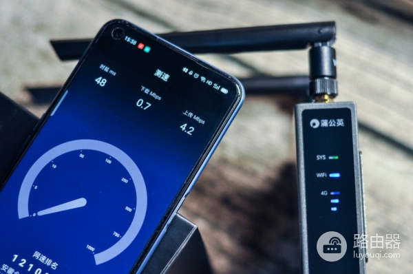 蒲公英路由器R300保驾护航(蒲公英X3路由器)