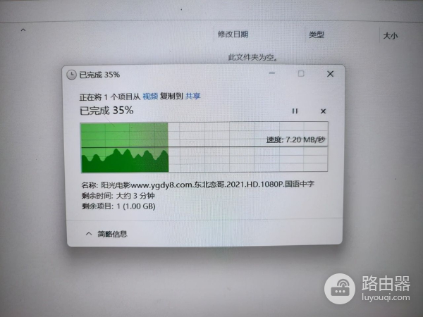 小米路由器mini废物利用做轻Nas