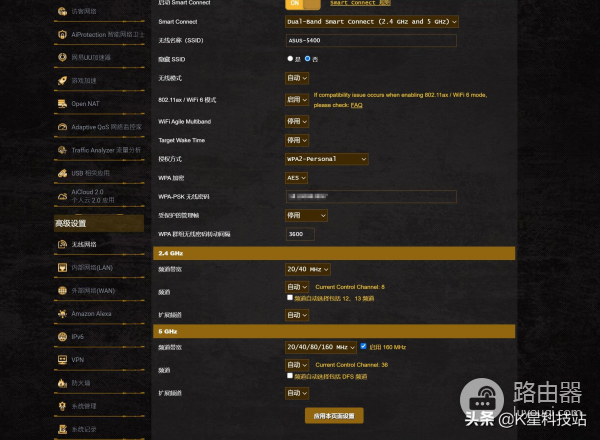 千元博通Wi-Fi6,专治游戏网络卡,华硕TUF-AX5400电竞路由体验
