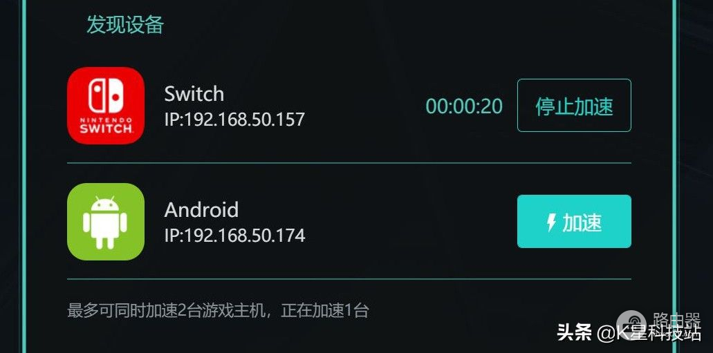 千元博通Wi-Fi6,专治游戏网络卡，华硕TUF-AX5400电竞路由体验