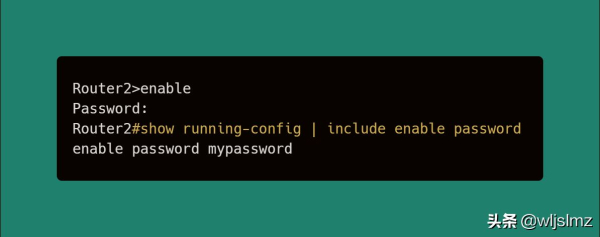 思科路由器口令(思科路由器配置指令)