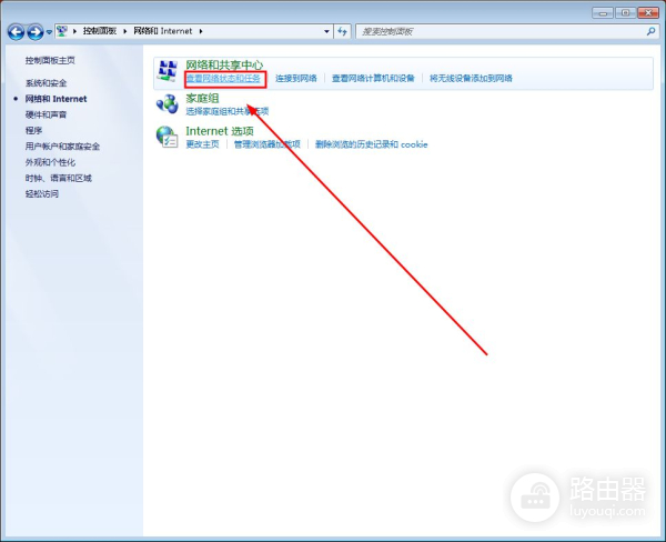 斐讯K2路由器上网设置图文教程(斐讯k2路由器设置教程图解)